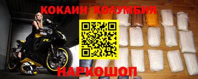 хмурый Боровичи
