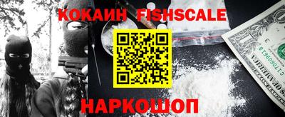 амф Брянск
