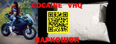 амф Брянск