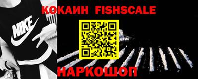 мефедрон мука Братск