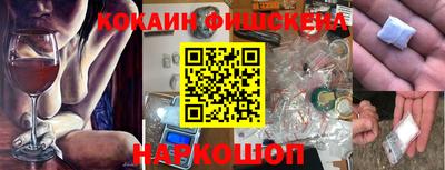хмурый Боровичи