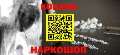 хмурый Боровичи