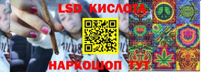амф Брянск