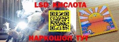 мефедрон мука Братск
