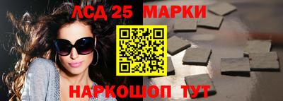 хмурый Боровичи
