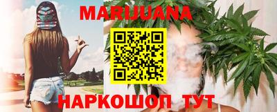 мефедрон мука Братск