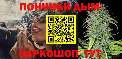 амф Брянск