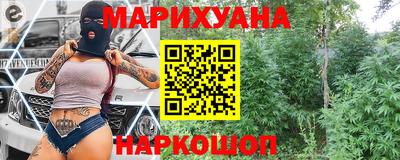 мефедрон мука Братск