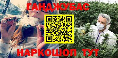 хмурый Боровичи