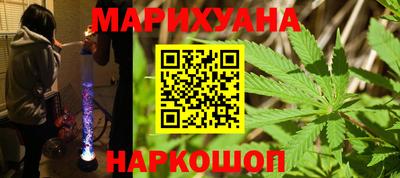 амф Брянск