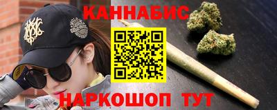 амф Брянск