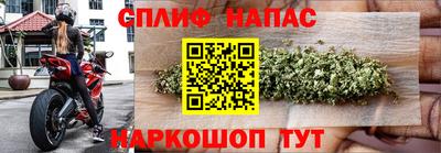 хмурый Боровичи