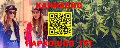 мефедрон мука Братск
