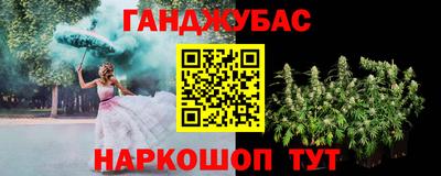 хмурый Боровичи