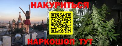 мефедрон мука Братск