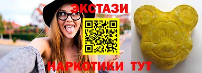 хмурый Боровичи