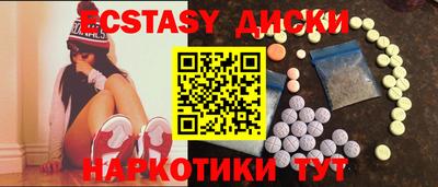 хмурый Боровичи
