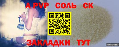 хмурый Боровичи