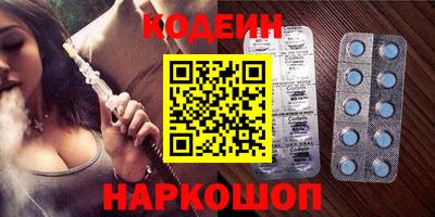 мефедрон мука Братск