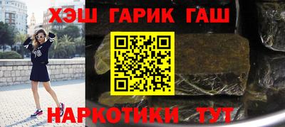 амф Брянск