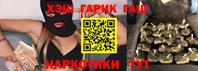 амф Брянск
