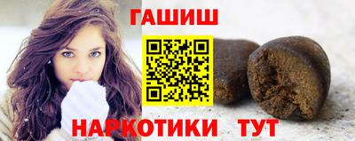 амф Брянск