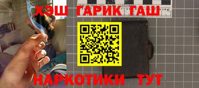 амф Брянск