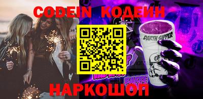 мефедрон мука Братск