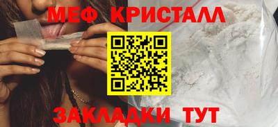 хмурый Боровичи