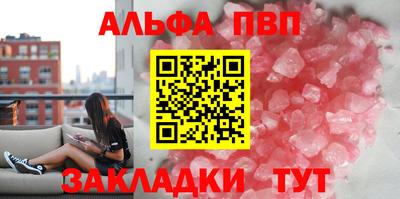 хмурый Боровичи